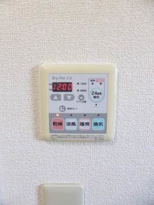 さくらハウス 0101号-14