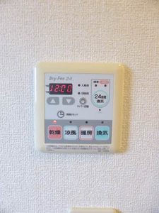 さくらハウス 0102号-14
