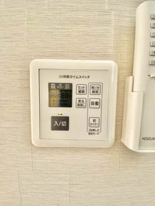 さくらハウス 0201号-11