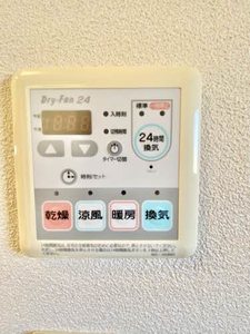 さくらハウス 0201号-13