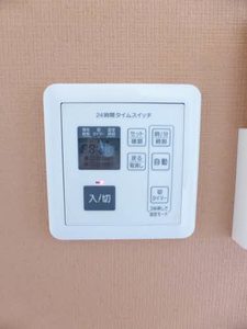 さくらハウス 0205号-11