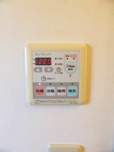 さくらハウス 0205号-15