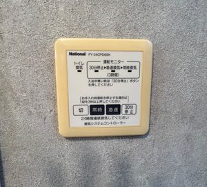 ソレイユJ A102号-15