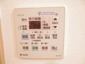 フローラｋｏｙｏ 0102号-11