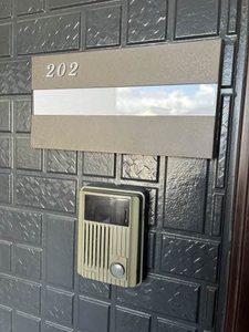 ピアコート A202号-5