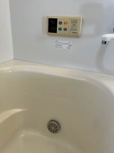 ピアコート A202号-15