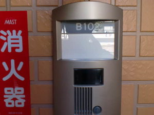 ピアツァ若草 B102号-2