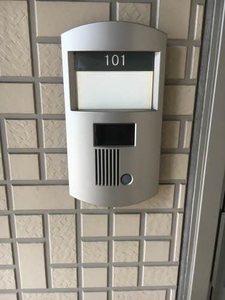 エクレール清水が丘 0101号-11