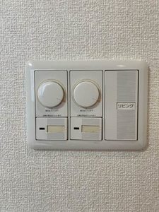 エクレール清水が丘 0204号-10