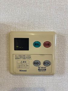 エクレール清水が丘 0204号-12