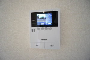 アムール B106号-13