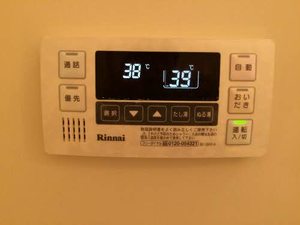 アイキャス 0102号-14