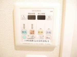 エスティメゾン鵜の森 0102号-10