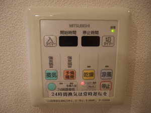 エスティメゾン鵜の森 0104号-8