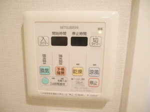 エスティメゾン鵜の森 0208号-9