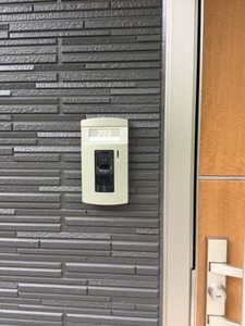 メゾン　ド　クリーク 0203号-2