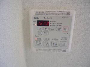 エスポア　レジデンス 101号-10