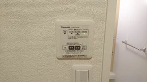 ラ・プレス泉が丘 0302号-13