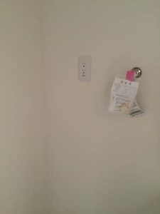 Ｓｈａ　Ｍａｉｓｏｎ西松山 B103号-2