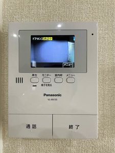 ディアス覚王山 0202号-5