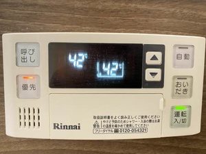 ラ・コリーヌ 0103号-9