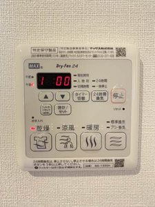 ラ・コリーヌ 0103号-11