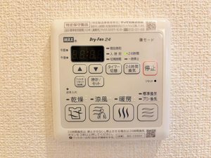 ファースト・コンフォーザ 0307号-6