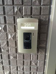 グランデージ西浦 0202号-2