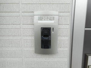 ＣＡＳＡ安曇野 0202号-2