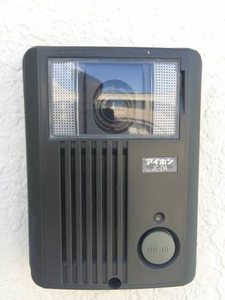 グリーンヴィラ平野 A202号-9