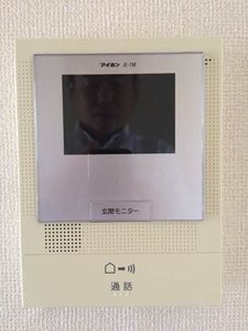 グリーンヴィラ平野 A202号-10