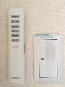 グリーンヴィラ平野 A202号-14