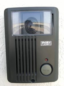 グリーンヴィラ平野 A203号-10