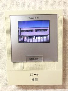 グリーンヴィラ平野 A203号-11