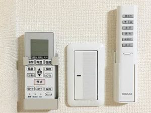 グリーンヴィラ平野 A203号-12