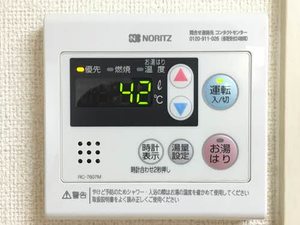 グリーンヴィラ平野 A203号-13