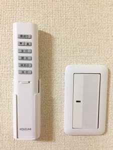 グリーンヴィラ平野 B102号-11