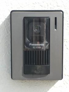 グリーンヴィラ平野 B205号-8