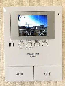 グリーンヴィラ平野 B205号-9