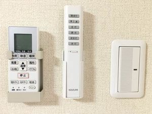 グリーンヴィラ平野 B205号-10