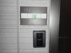ベレオシャルマン 0101号-2