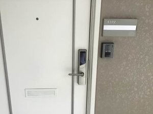 フレグランスヒロ A102号-3