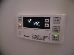 フレグランス和幸 A102号-13