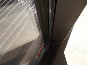 カナデンシス山室 0101号-7