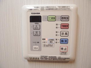 アンジュブラン・ミュー 0601号-13