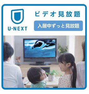 sol(ソル) 0304号-3