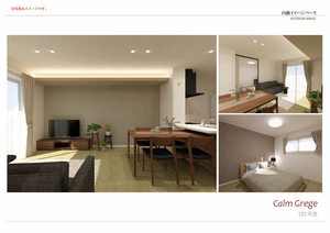 シャーメゾン　アトリエール 0101号-2