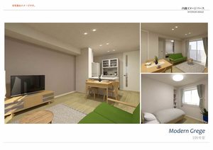 シャーメゾン　アトリエール 0105号-2