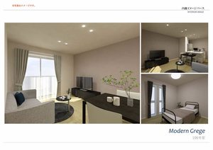 シャーメゾン　アトリエール 0106号-2