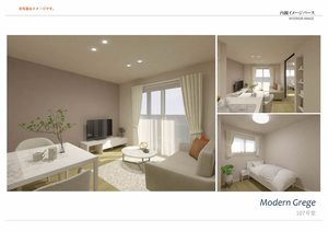 シャーメゾン　アトリエール 0107号-2